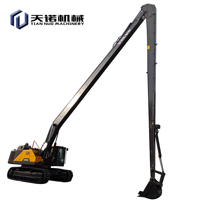 long boom excavator reach arm